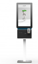 AXI Self Order Kiosk AXI Retail Cloud Suite